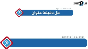 أجمل رسائل وبطاقات تهنئة المولد النبوي الشريف 2025 اليوم الخميس